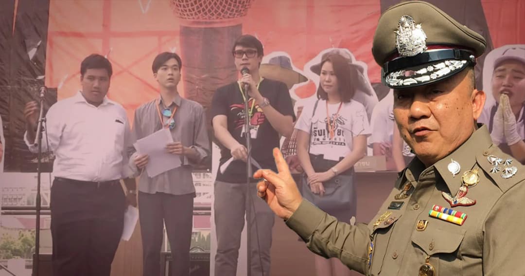 ‘ศรีวราห์’ ยกเลิกคำสั่งใช้พื้นที่กลุ่มคนอยากเลือกตั้ง