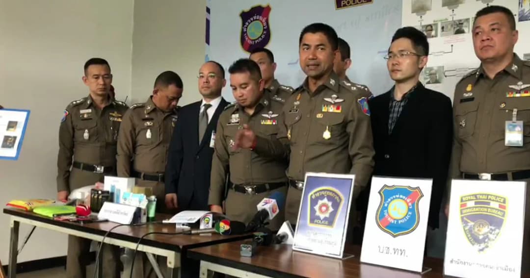 ไล่ล่า ! แก๊งอุ้มเรียกค่าไถ่สาวจีน เผย ตม.สนามบินมีเอี่ยว