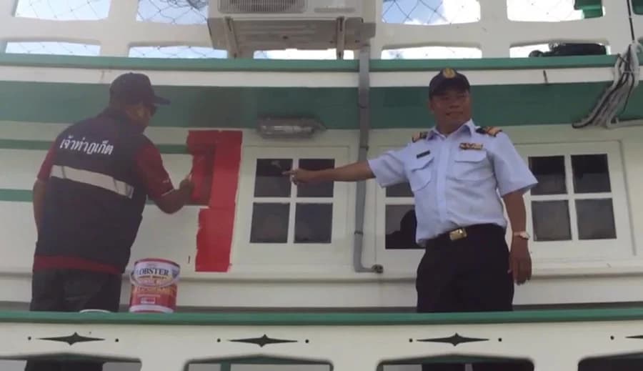 เจ้าท่าจ. ภูเก็ตอายัดเรือประมง 2 ลำ คดีจับฉลามวาฬขึ้นเรือ