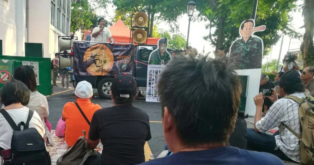 4 ปีคสช.รัฐประหาร-จับตาคนอยากเลือกตั้งเดินไปทำเนียบฯ