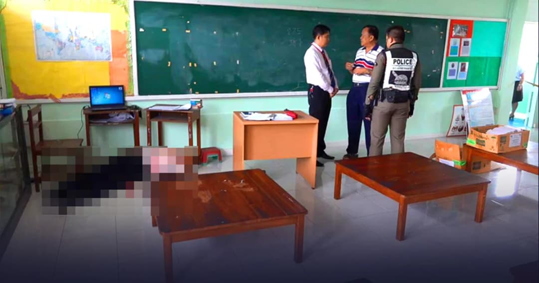 ครูเครียด ใช้ปืนจ่อยิงศีรษะตัวเอง ดับคาห้องเรียน