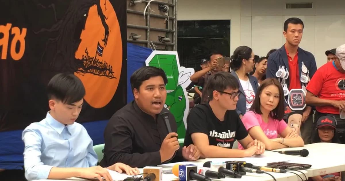 แจ้งจับแล้ว! 5 แกนนำ ‘อยากเลือกตั้ง’ มั่วสุมทางการเมือง