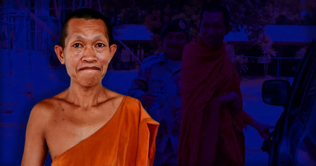 เจ้าอาวาสเสพยาบ้า ถูกรวบคากุฏิ อ้าง ญาติโยมนำมาถวาย เเทนเงินที่ยืมไป