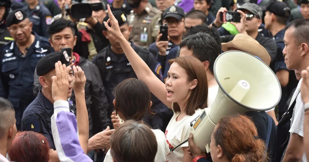 แกนนำคนอยากเลือกตั้ง ยัน เข้ามอบตัวเอง ลั่น ไม่ขอประกันตัว