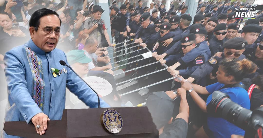 นายกฯขอบคุณทุกคน ช่วยม็อบอยากเลือกตั้งไม่บานปลาย