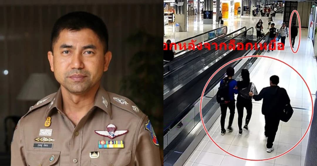 ลงดาบ! ตม. เอี่ยวอุ้มสาวจีนเรียก 10 ล้าน ออกหมายจับอีก 6 ราย