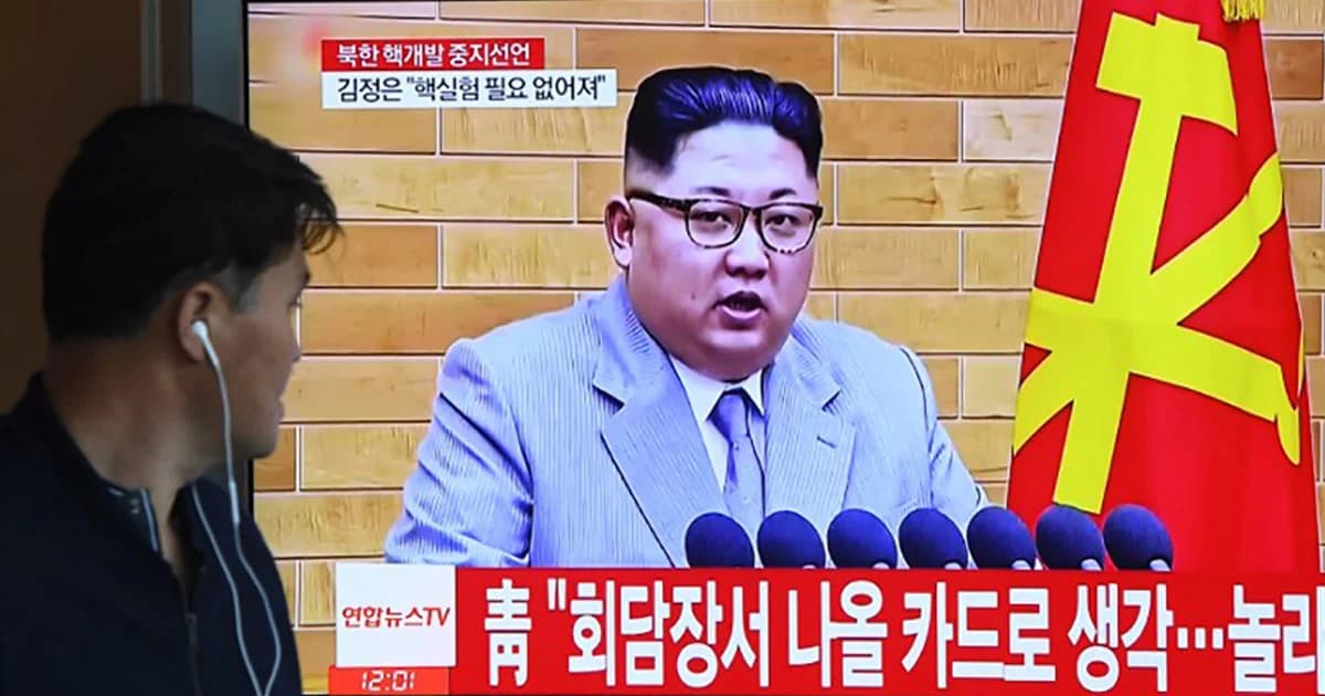 สื่อเกาหลีใต้ได้รับอนุมัติจากเกาหลีเหนือ ร่วมชมทำลายฐานทดสอบนิวเคลียร์แล้ว