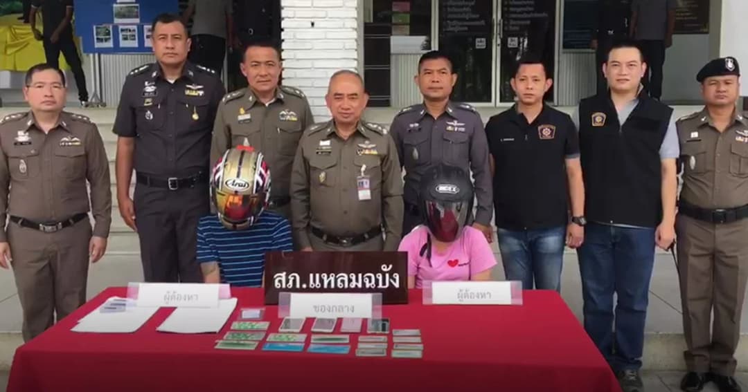 เจ้าหนี้โหด จับขังลูกหนี้สาว อุ้มข่มขืนขัดดอก