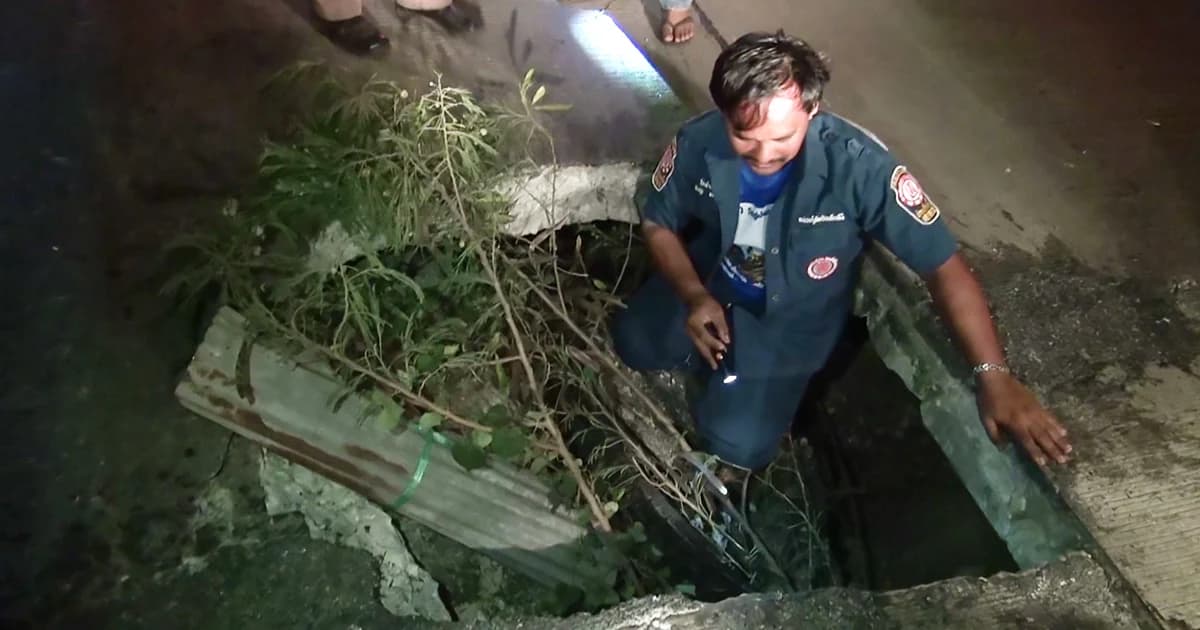 อันตราย ! เกิดหลุมยุบกลาง ถ.อยุธยา รถตกเสียหายยับ