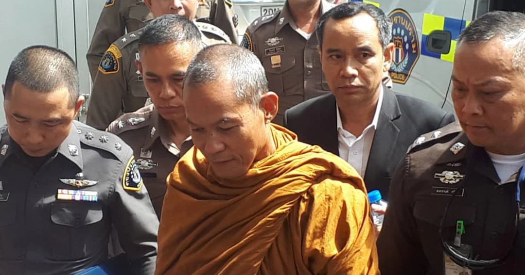 ฝากขัง ‘พระพุทธอิสระ’  ข้อหาอั้งยี่-ซ่องโจร