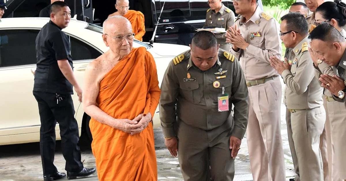 สมเด็จพระสังฆราช ทรงมีพระบัญชาให้กรรมการ มส.พ้นจากตำแหน่ง