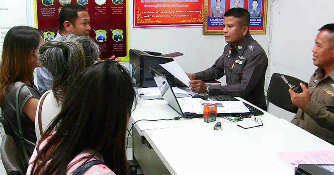 เหยื่อนับสิบแห่แจ้งความ “บ้านแชร์” หลอกตุ๋นแชร์ออนไลน์