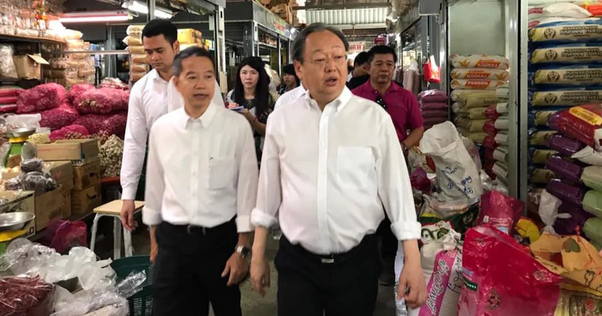 ก.พาณิชย์ ยืนยัน สินค้ายังไม่ปรับขึ้นราคา