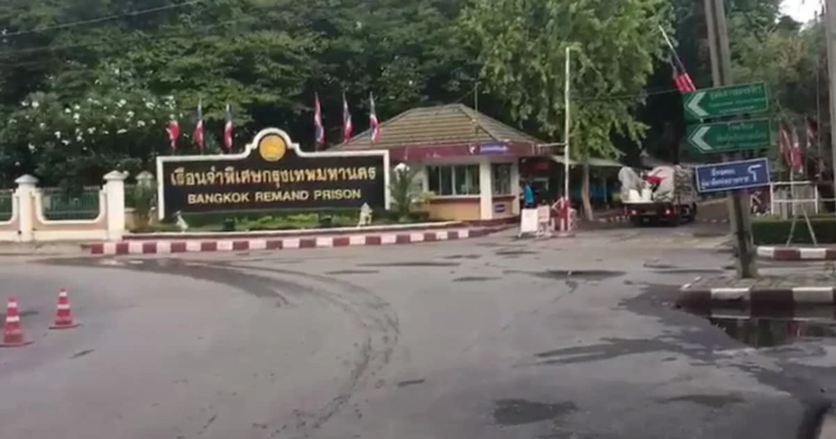 ลูกศิษย์เข้าเยี่ยม “อดีตพระพุทธะอิสระ”ที่เรือนจำ ทนายเผยจ่ออุทธรณ์คำสั่งประกันตัว