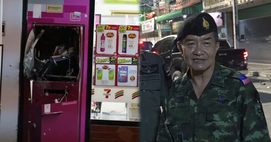 ผบ.ฉก. ปัตตานีสั่งหาเบาะแส คนร้ายระเบิดตู้เอทีเอ็ม