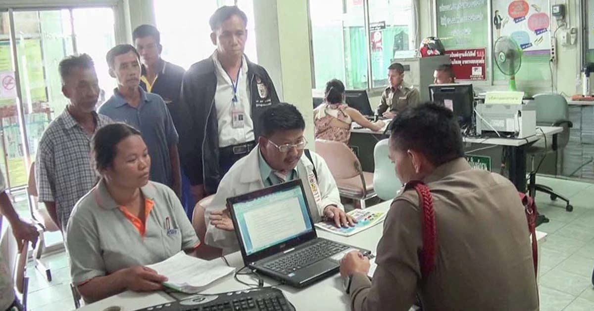 ลูกจ้าง รร.เอกชน แห่ร้องทุกข์ ไม่ได้เงินค่าแรง