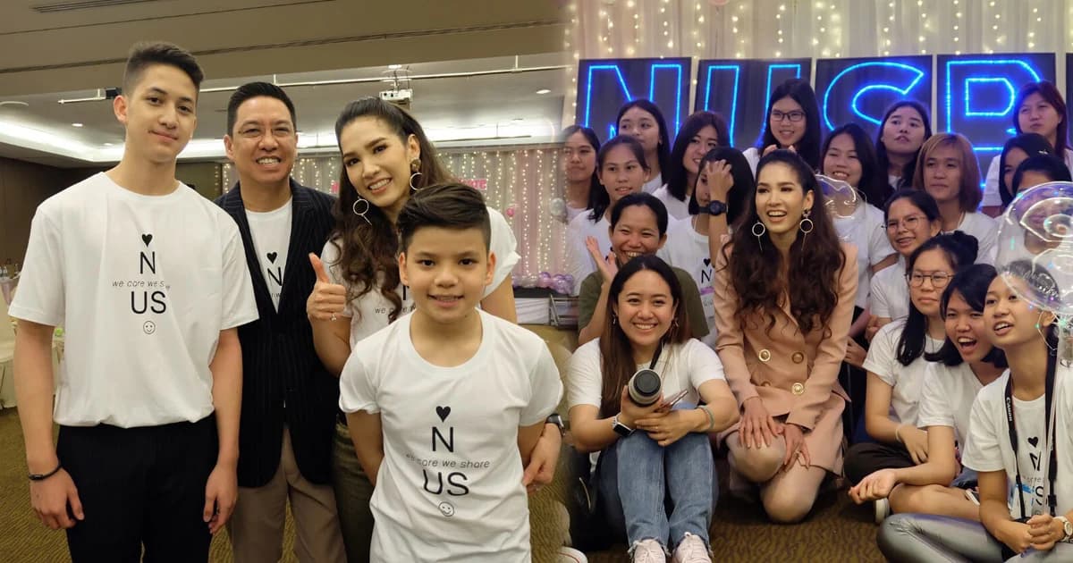 “นุสบา” แฮปปี้ จัดมีตติ้งแฟนคลับครั้งแรกในชีวิต