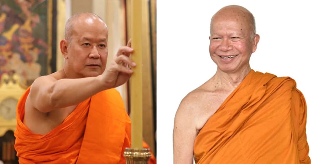 เจ้าคุณธงชัย มีเวลาหนี 12 ชม. สตม.ขึ้นบัญชีดำ รับอาจหนีช่องทางธรรมชาติ