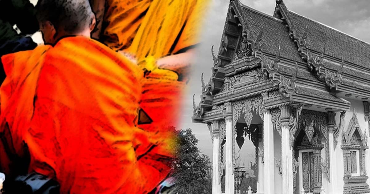 ทุจริตเงินทอนวัดล็อต 4 พบแล้ว 26 วัด! สมเด็จพระสังฆราช ทรงห่วงพุทธศาสนา