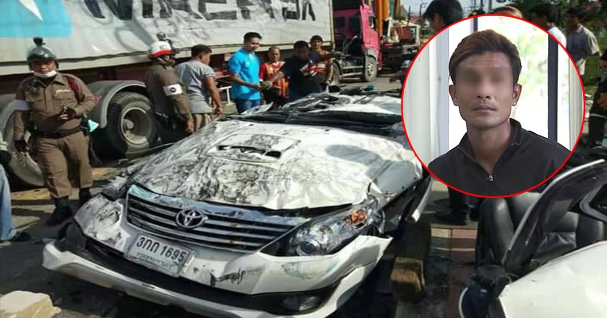 สั่งปรับ 6 พัน-พักใบขับขี่ โชเฟอร์พ่วง 18 ล้อ ทับฟอร์จูนเนอร์