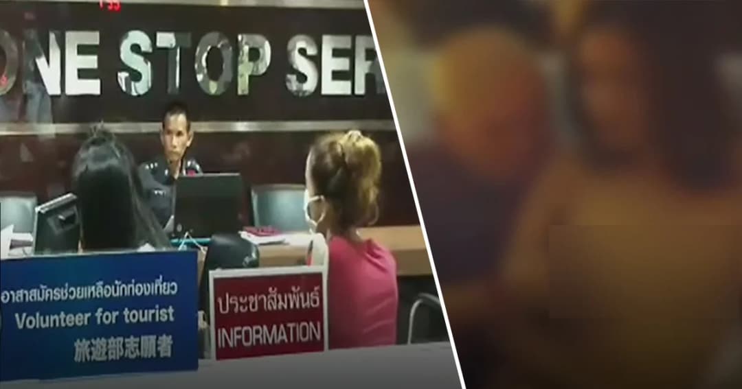 ตร.คุมตัวสาวประเภทสอง เปลือยกายล่อนจ้อนให้ทัวร์จีนถ่ายรูป