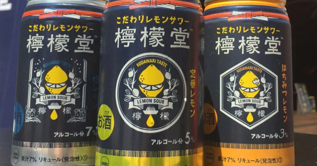 โค้กเปิดตัว ‘เครื่องดื่มผสมแอลกอฮอล์’ ครั้งแรก เจาะตลาดนักดื่มวัยรุ่นในญี่ปุ่น