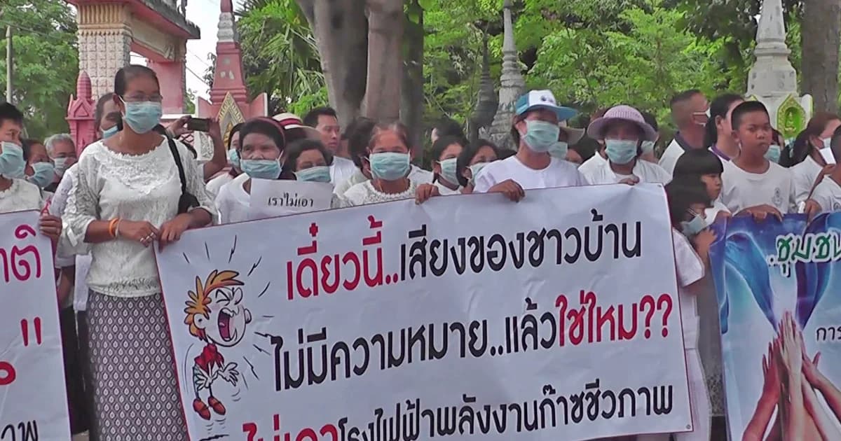 สระแก้วก็ไม่เอา ! ชาวหันทรายแต่งชุดขาวทำบุญ ร่วมค้านโรงไฟฟ้าชีวมวล