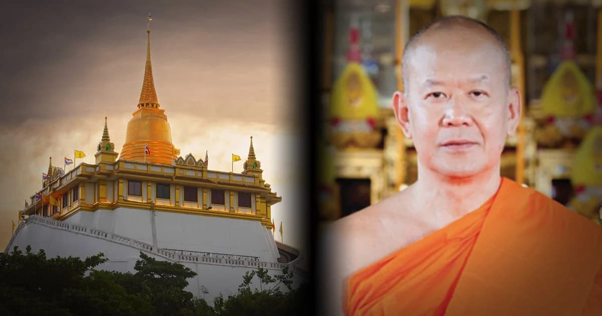 ลูกศิษย์ปูดข่าว ‘เจ้าอาวาสวัดสระเกศฯ’ จะเข้ามอบตัวกองปราบฯ วันนี้