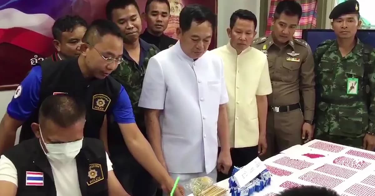 จับขาใหญ่กาฬสินธุ์ จัดโปรซื้อยาบ้าแถมไอซ์ ยึดกว่า 2 หมื่นเม็ด