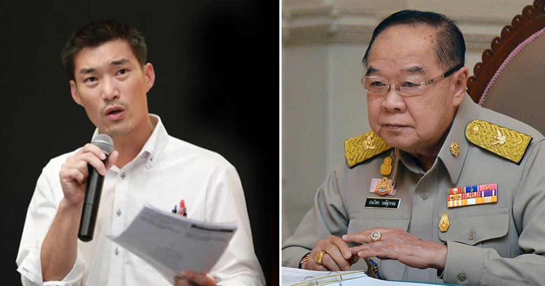 ‘พล.อ.ประวิตร’ ตอกกลับ ‘อนาคตใหม่’ ฉีก รธน. ไม่ได้!