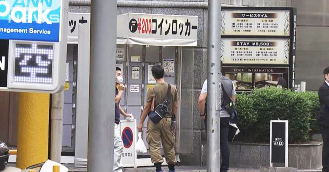 ญี่ปุ่นสยอง! พบศพเด็กทารกถูกยัดใส่ตู้ล็อคเกอร์ กลางกรุงโตเกียว