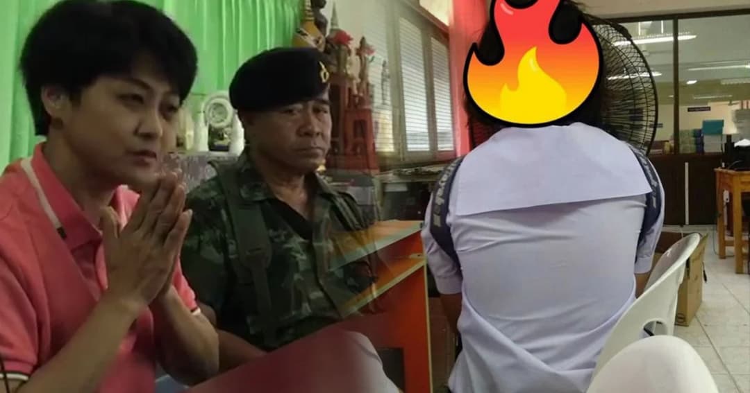 ครูขอโทษ! ยึดเสื้อชั้นใน นร.หญิง เหตุไม่ใส่เสื้อซับ รับทำเกินกว่าเหตุ