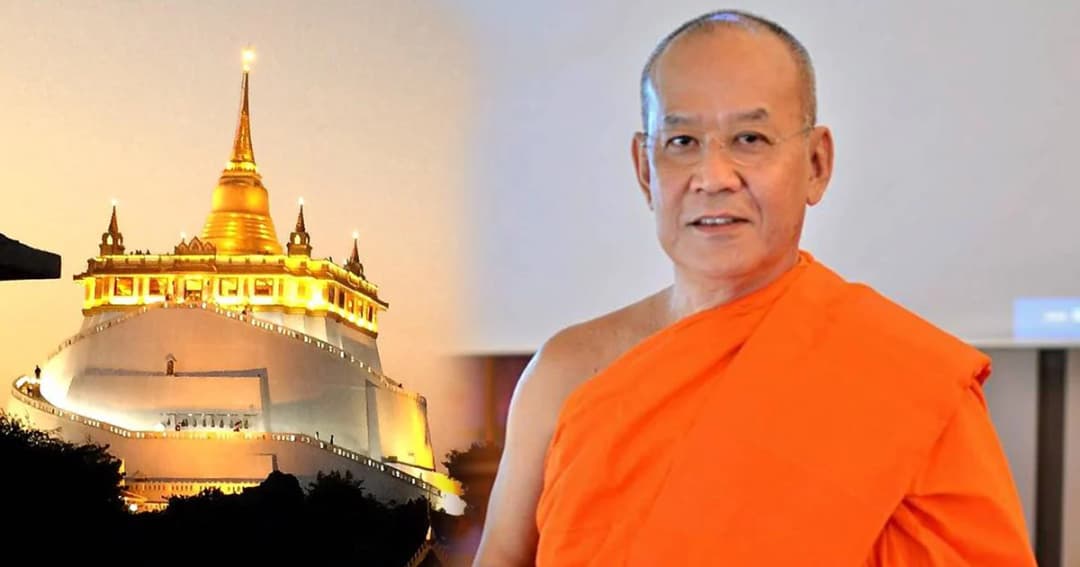 เปิดประวัติ ‘อดีตพระธงชัย’ จากสามเณร สู่เจ้าอาวาสวัดสระเกศฯ