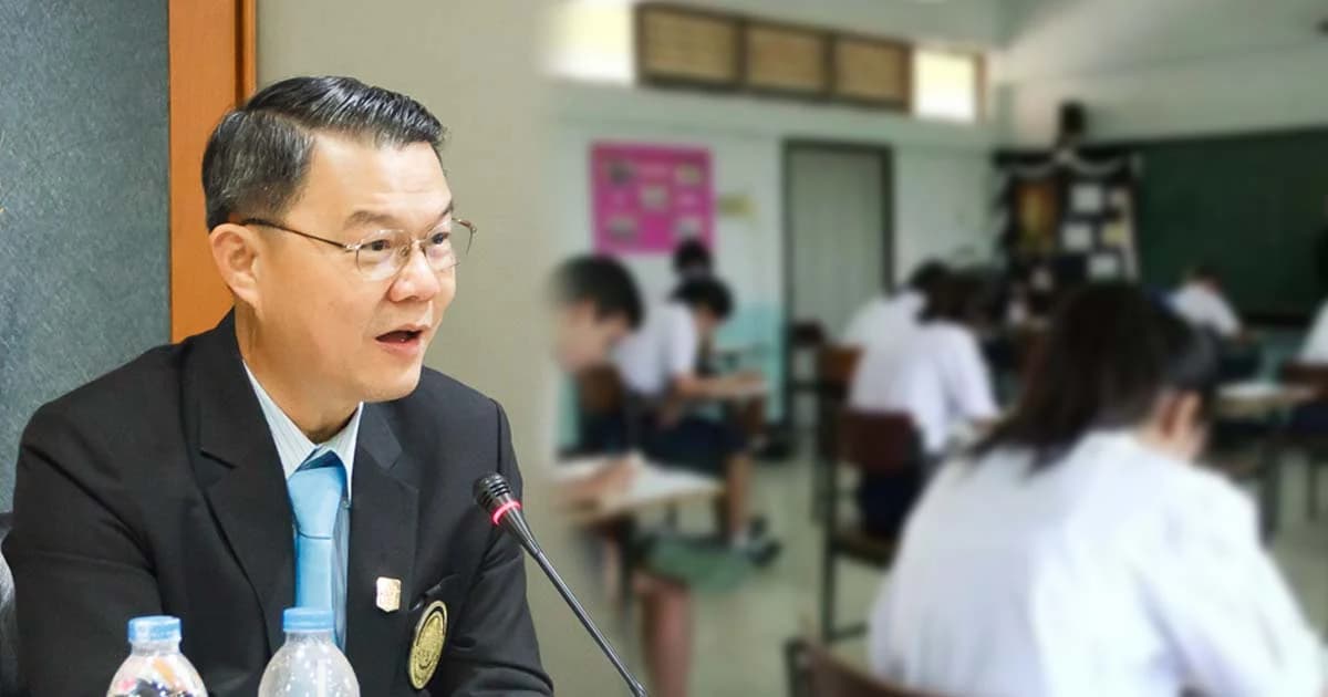 ทปอ.เยียวยา TCAS รอบ3 เพิ่มยืนยันสิทธิ 2 ครั้ง-เด็กนัดรวมพลวันนี้