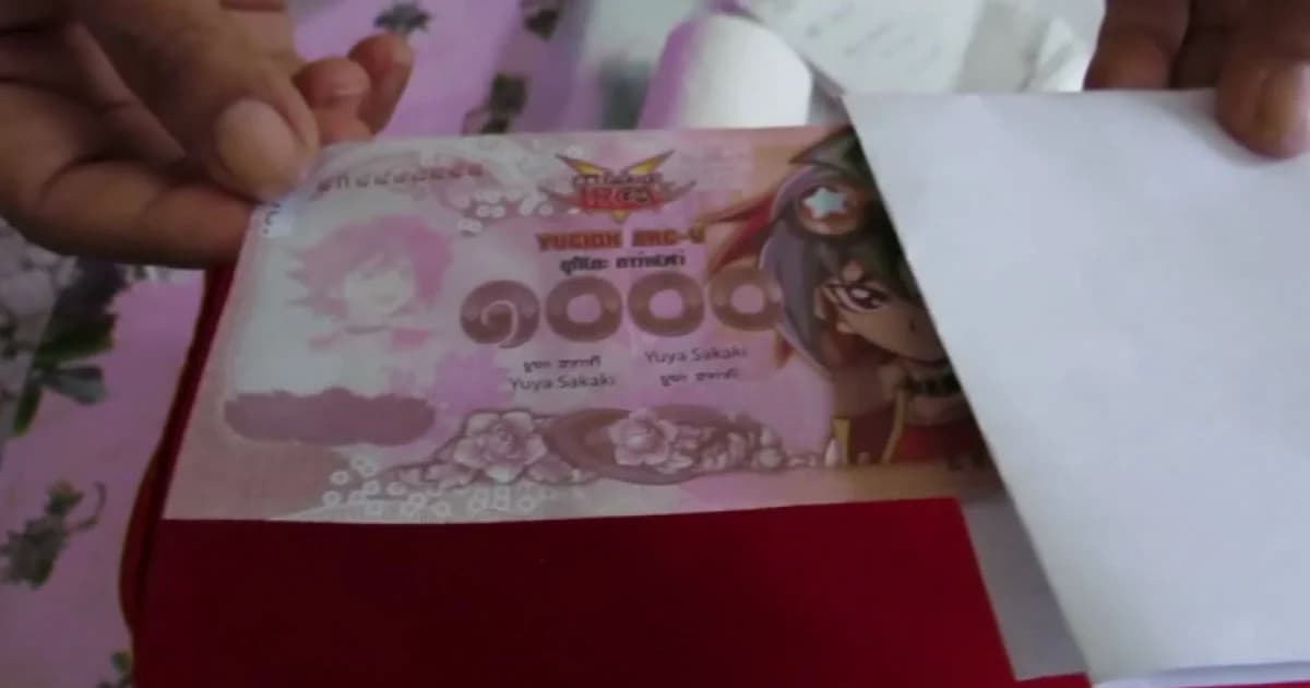 ทำเนียน ! หนุ่มหลอกเด็กปั๊ม ใช้แบงก์กาโม่จ่ายเงินเติมน้ำมัน 1,000 บาท