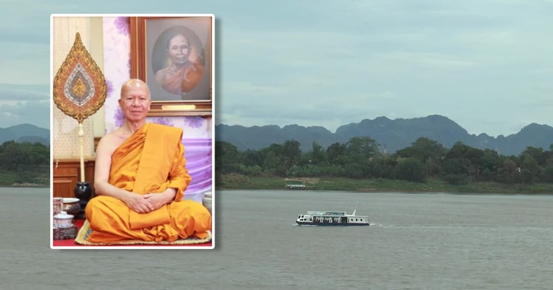 ตร.วุ่นเร่งล่าตัว “อดีตพระพรหมเมธี” หลังมีข่าวหลบหนีชายแดนลาว