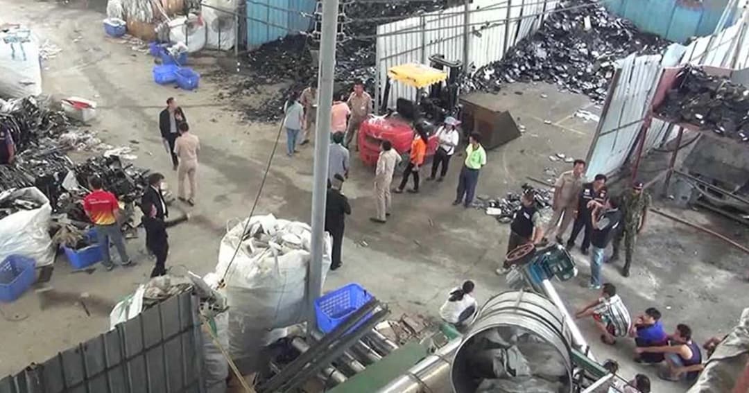 สั่งปิดโรงงานกำจัดขยะอิเล็กทรอนิกส์เถื่อน พบแรงงานจีนผิดกฎหมายเพียบ