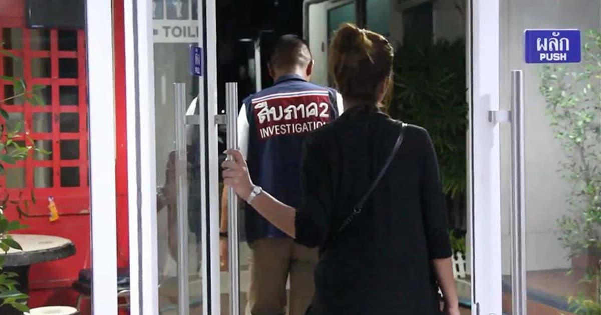 คืบหน้า ! ตร.ชลบุรีเรียกเงินจบคดีรถชน ลวนลามทั้งกอด-หอมแก้มสาวชัยภูมิ