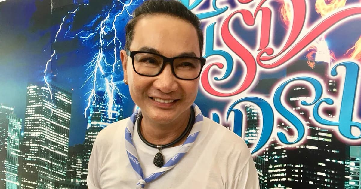 ‘ไก่ วรายุฑ’ เปิดใจ รักกับพระเอกดังนับ 10 ปี และจะอยู่แบบนี้ไปจนวันตาย