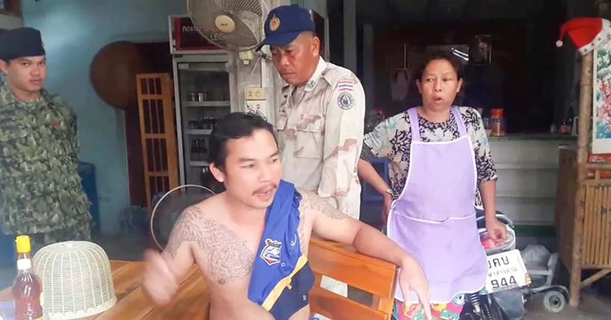 แม่สุดทน แจ้งความจับลูกชายเมายาบ้า