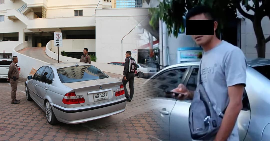 หนุ่มเมากร่างขับเก๋งบีเอ็ม อ้างเป็นตร. ขู่ชาวบ้าน “อยากกินลูกตะกั่วป่ะ !!”