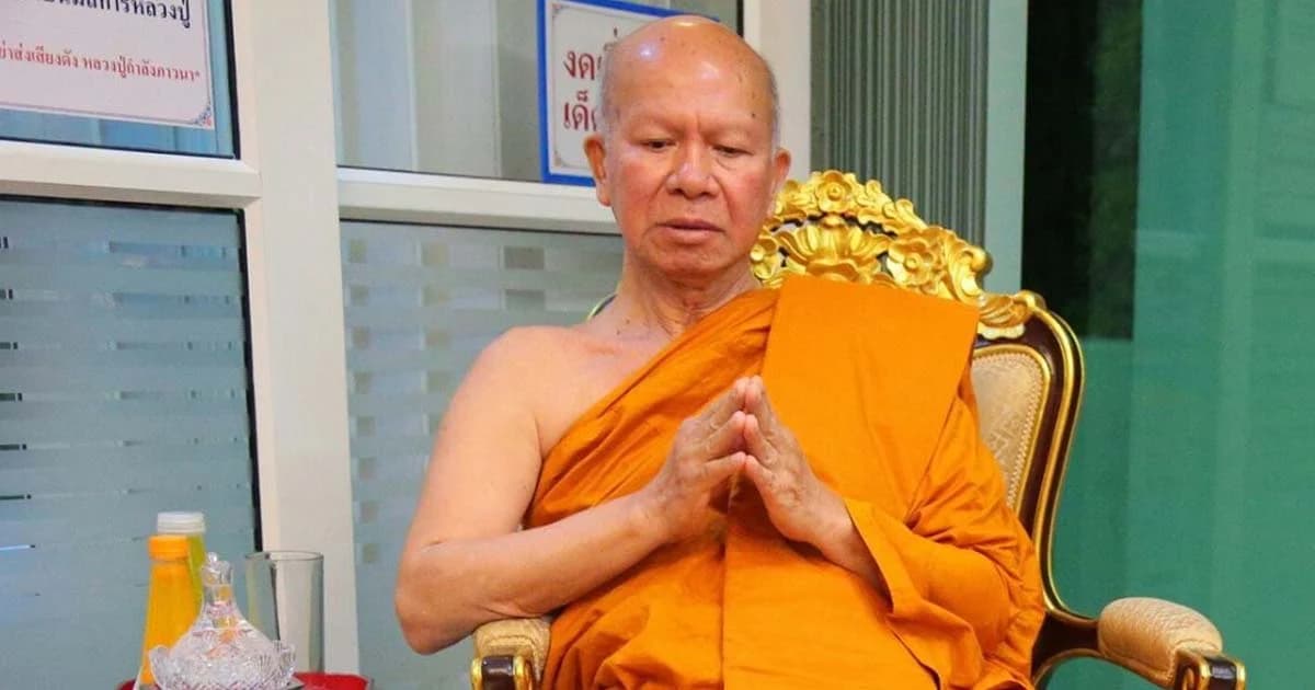 สะพัด! รวบอดีตพระพรหมเมธี วัดสัมพันธวงศาราม คดีเงินทอนวัดที่เยอรมนี