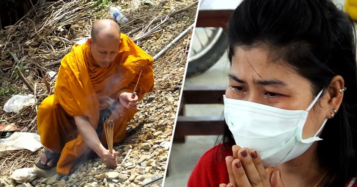 ลือวิญญาณสาวถูก 4 ผู้ต้องหารุมโทรมนั่งร้องไห้ ด้านญาติเชิญวิญญาณกลับบ้านแล้ว