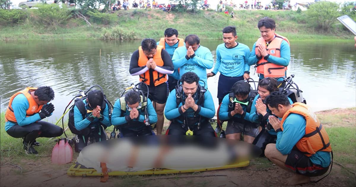 ผวาอาถรรพ์ลำห้วย ! หลอนเอาชีวิตคนหาปลา จุดเดียวกัน 4 ปี 4 ศพ