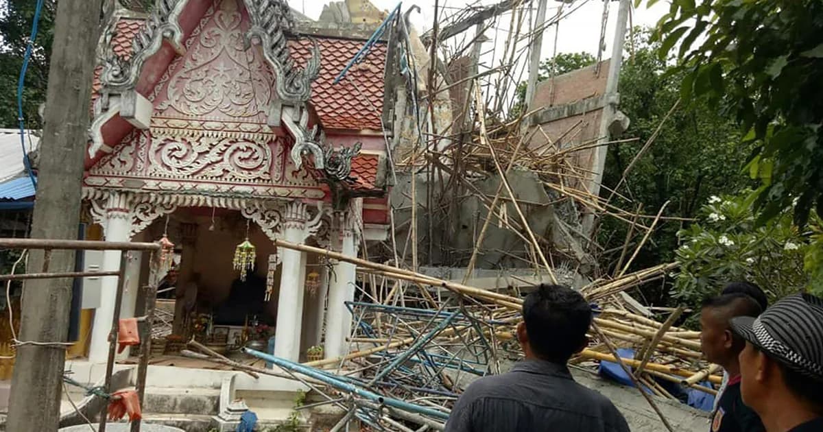 พระธาตุสามหุน เมืองกาฬสินธุ์ พังถล่มทับคนงาน ดับ 1 เจ็บ 5 ราย