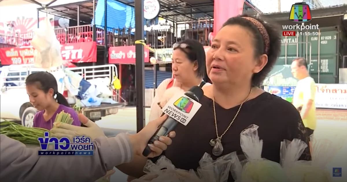 แม่ค้าโอดขายไม่ดี ! หลังย้ายจากตลาดข้างบ้านป้าทุบรถ