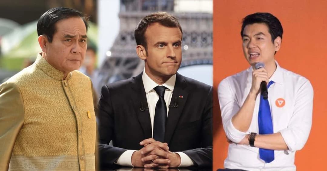 ปิยบุตร ‘อนาคตใหม่’ เหน็บ นายกฯตู่ จะพบปธน.ฝรั่งเศส แค่เรื่องธุรกิจ