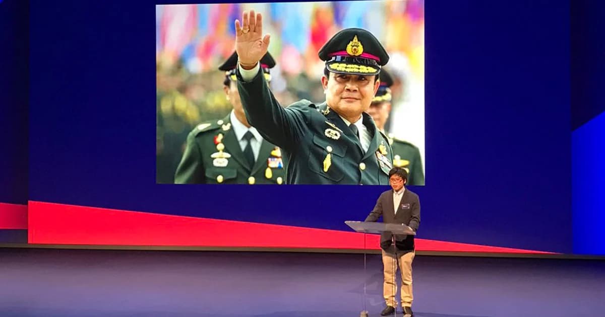 ‘พล.อ.วัลลภ’ เมิน ‘เนติวิทย์’ ไปพูด ตปท. ชี้แค่แสดงความคิดเห็น