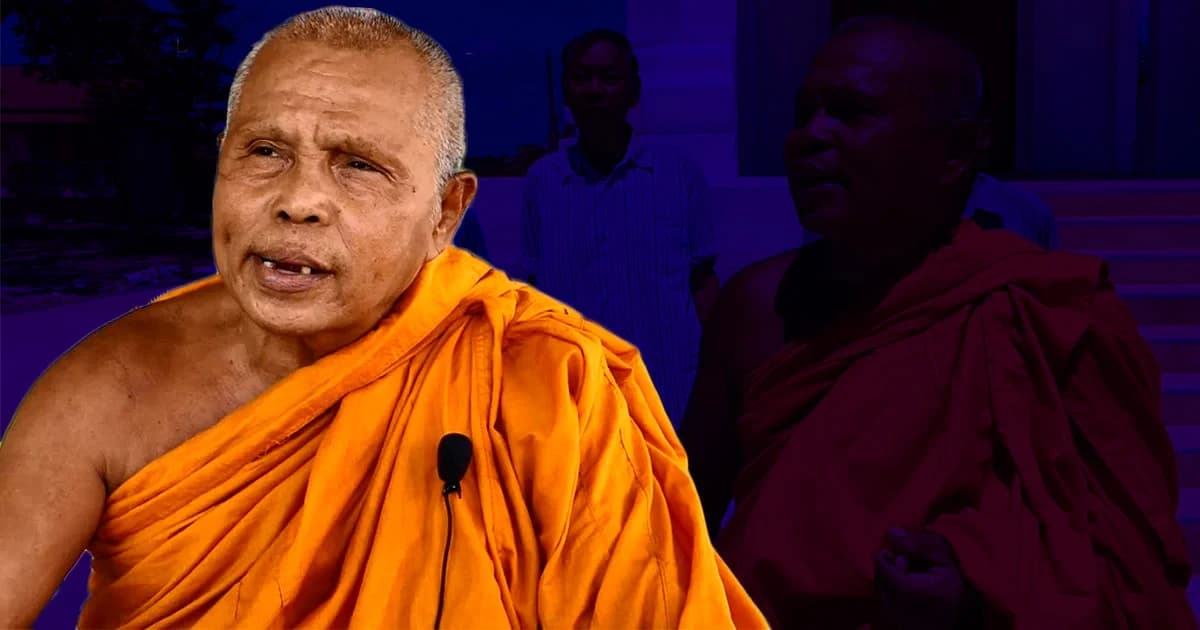 แก๊งหลอกพระ ให้โอนเงินกว่า 4 แสน เพื่อนำผ้าป่า 10 ล้านมาถวาย