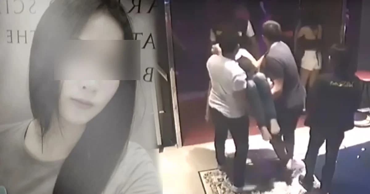 ผลชันสูตร ‘กิ๊ฟ’ เหยื่อรุมโทรม พบป่วยโรคหัวใจ ไม่ชี้ชัดสาเหตุการตาย